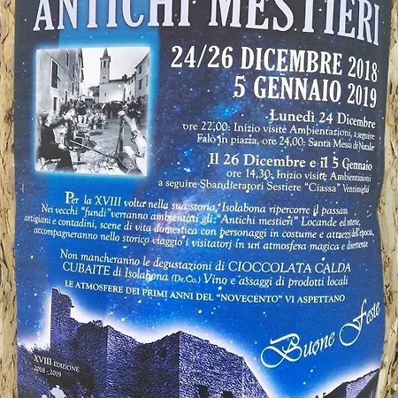 La Torre לינה וארוחת בוקר